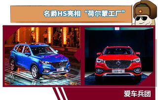 汽車頭條 美國進(jìn)口商品關(guān)稅再加碼 或許這些新車才是你的歸宿